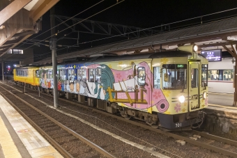 京都丹後鉄道 イメージ写真