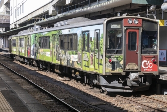 IGR7000-3 鉄道フォト・写真