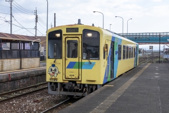 近鉄 南大阪線 イメージ写真