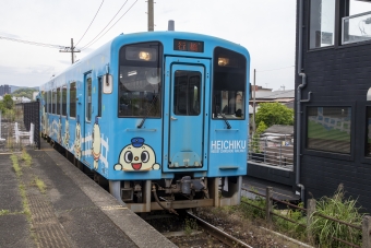 田川線 鉄道フォト・写真