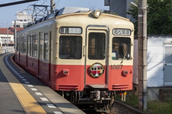高松琴平電気鉄道 鉄道フォト・写真