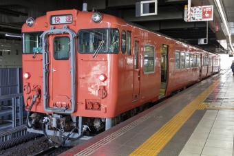 みよしライナー(快速) 鉄道フォト・写真