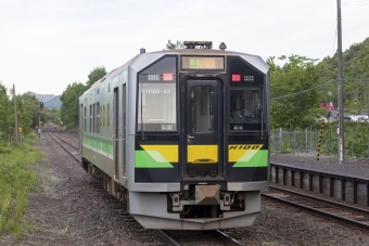 H100-55 鉄道フォト・写真