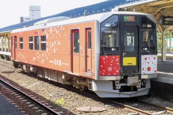 JR北海道 H100形 H100-83 鉄道フォト・写真 by hackberryさん 釧路駅：2024年06月02日14時ごろ