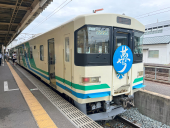 Y*5様 【鉄道部品】 阿武隈急行 8100形 AT8102 形式板 プレート Y*5様 【鉄道部品】 阿武隈急行 8100形 AT8102 形式板 プレート Y*