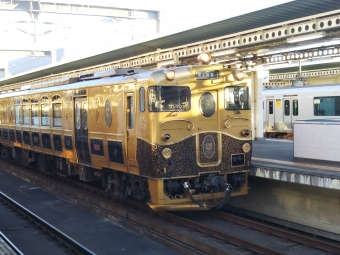 JR九州 キロシ47形 JRKYUSHU SWEET TRAIN「或る列車」(特急) キロシ47 9176 鉄道フォト・写真 by 一般人よりは電車好きな人さん 吉塚駅：2021年11月28日07時ごろ