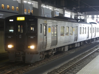 JR九州 クハ813形 クハ813-119 鉄道フォト・写真 by 一般人よりは電車好きな人さん 博多駅 (JR)：2023年01月23日16時ごろ