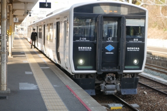 ZG106 鉄道フォト・写真