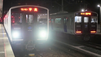 ZG5311 鉄道フォト・写真