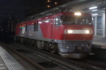 JR貨物 EH500形 EH500-70 鉄道フォト・写真 by 一般人よりは電車好きな人さん 吉塚駅：2023年02月19日22時ごろ