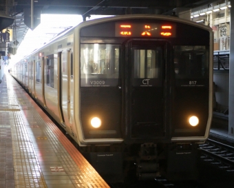 JR九州 クハ816形 クハ816-3009 鉄道フォト・写真 by 一般人よりは電車好きな人さん 博多駅 (JR)：2023年02月20日15時ごろ