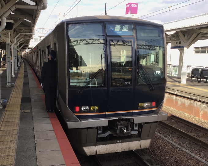 JR西日本 クモハ320形 クモハ320-33 鉄道フォト・写真 by 一般人よりは電車好きな人さん 吹田駅 (JR)：2023年03月13日16時ごろ
