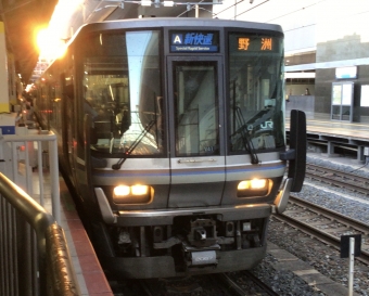 JR西日本 クモハ223形 クモハ223-2067 鉄道フォト・写真 by 一般人よりは電車好きな人さん 京都駅 (JR)：2023年03月13日17時ごろ