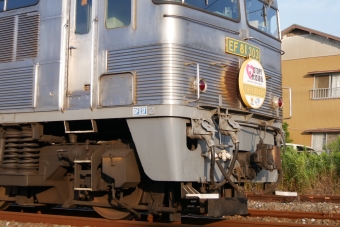 JR貨物 国鉄EF81形電気機関車 EF81 303 鉄道フォト・写真 by 一般人よりは電車好きな人さん 陣原駅：2023年07月05日18時ごろ