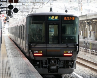 JR西日本 クハ222形 クハ222-6093 鉄道フォト・写真 by 一般人よりは電車好きな人さん 京都駅 (JR)：2023年03月13日14時ごろ