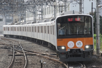 東武 東上線 鉄道フォト・写真