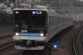 埼玉高速鉄道 イメージ写真