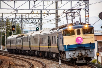 JR西日本 EF65 1000番台 EF65 1135 鉄道フォト・写真 by amiさん ：2014年02月06日11時ごろ