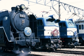 国鉄 C62形 C62 2 鉄道フォト・写真 by amiさん 吹田駅 (JR)：1986年08月24日00時ごろ