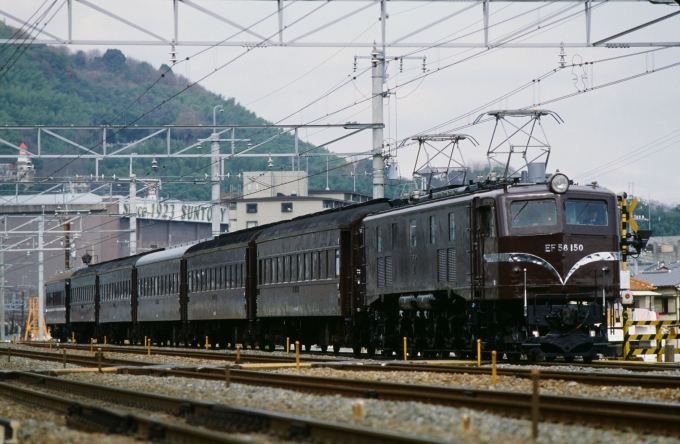 鉄道フォト・写真：JR西日本 国鉄EF58形電気機関車 EF58150 山崎駅 (京都府) 鉄道フォト・写真 by amiさん - 撮影日 2024/07/21 18:30