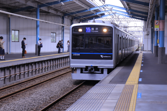 小田急OER社紋プレート 小田急OER社紋プレート Yahoo!オークション