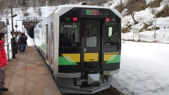 H100-29 鉄道フォト・写真