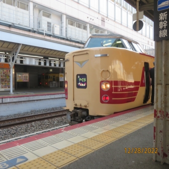 JR西日本 鉄道フォト・写真 by やすきょさん 岡山駅：2022年12月28日10時ごろ