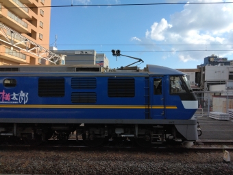 JR貨物 EF210形 EF210-329 鉄道フォト・写真 by シータさん 焼津駅：2022年11月05日14時ごろ