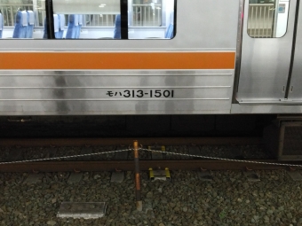 モハ313-1501 鉄道フォト・写真