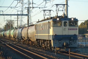 JR貨物 EF65-2083 鉄道フォト・写真 by セイルさん 久喜駅 (JR)：2023年02月05日07時ごろ