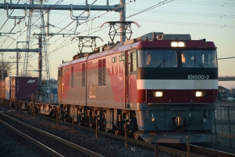 JR貨物 EH500形 EH500-2 鉄道フォト・写真 by セイルさん 久喜駅 (JR)：2023年02月05日06時ごろ