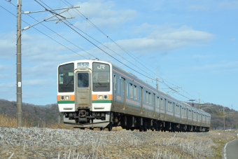 クハ210-3036 鉄道フォト・写真