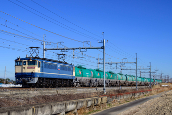 JR貨物 EF65 2092 (EF65形) 車両ガイド | レイルラボ(RailLab)