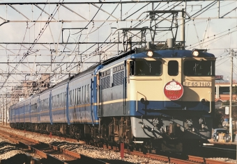 JR東日本 国鉄EF65形電気機関車 出雲(特急) EF65 1110 鉄道フォト・写真 by Maoairさん 藤沢駅 (JR)：2005年12月25日09時ごろ