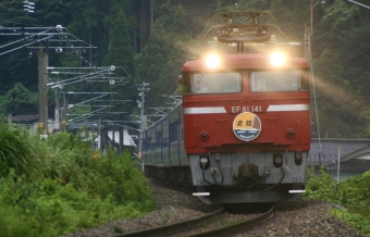 JR東日本 国鉄EF81形電気機関車 北陸(特急) EF81 141 鉄道フォト・写真 by Maoairさん 倶利伽羅駅 (IRいしかわ)：2006年08月29日06時ごろ