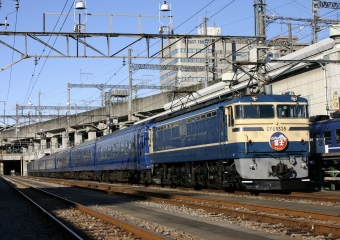 JR東日本 国鉄EF65形電気機関車 EF65 535 鉄道フォト・写真 by Maoairさん 高崎駅 (JR)：2005年12月18日14時ごろ
