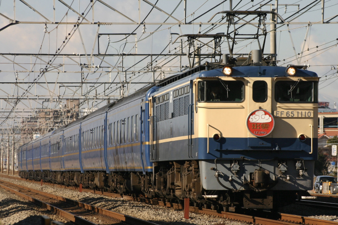 JR東日本 EF65 1110 (EF65形) 車両ガイド | レイルラボ(RailLab)