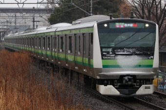 H002 鉄道フォト・写真