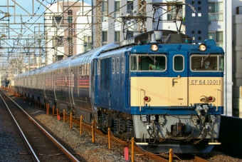 JR東日本 国鉄EF64形電気機関車 信州カシオペア紀行 EF64-1001 鉄道フォト・写真 by なかがわさん ：2022年04月16日17時ごろ