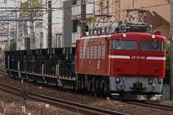 JR東日本 国鉄EF81形電気機関車 EF81-98 鉄道フォト・写真 by なかがわさん 新松戸駅：2022年04月17日16時ごろ