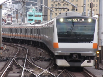 JR東日本E233系電車 鉄道フォト・写真 by 咲咲CHさん 東京駅 (JR)：2024年01月07日15時ごろ