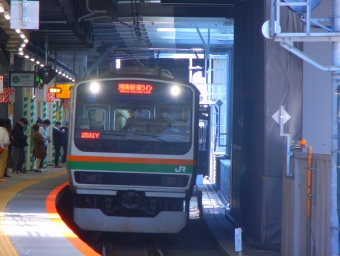 JR東日本 クハE230形 クハE230-8023 鉄道フォト・写真 by Akaiさん 渋谷駅 (JR)：2023年04月09日09時ごろ