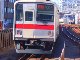9108 鉄道フォト・写真