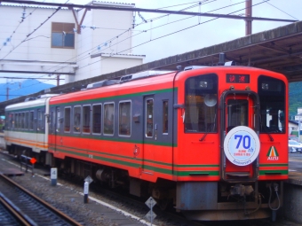 AT-700・750形 鉄道フォト・写真