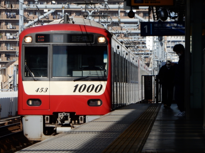 京急電鉄 1453 (京急1000形) 車両ガイド | レイルラボ(RailLab)