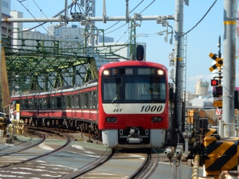 京急電鉄 京急デハ1000形(Muc) 1461 鉄道フォト・写真 by Akaiさん 北品川駅：2024年04月07日14時ごろ