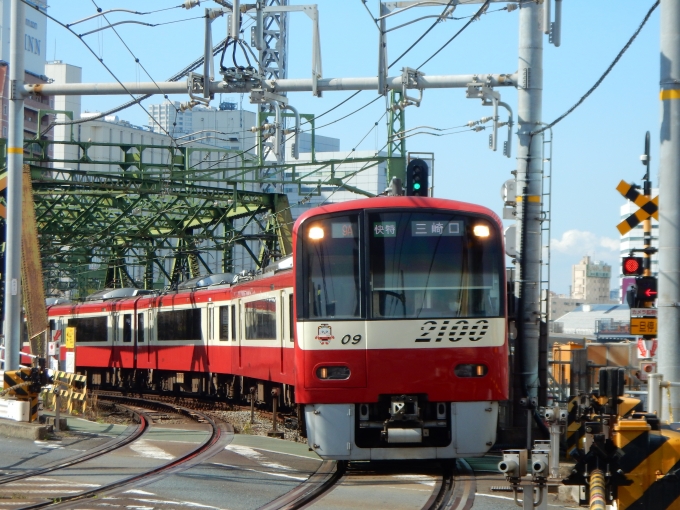 鉄道フォト・写真：京急電鉄 京急2100形電車 2109 北品川駅 鉄道フォト・写真 by Akaiさん - 撮影日 2024/04/07 14:41