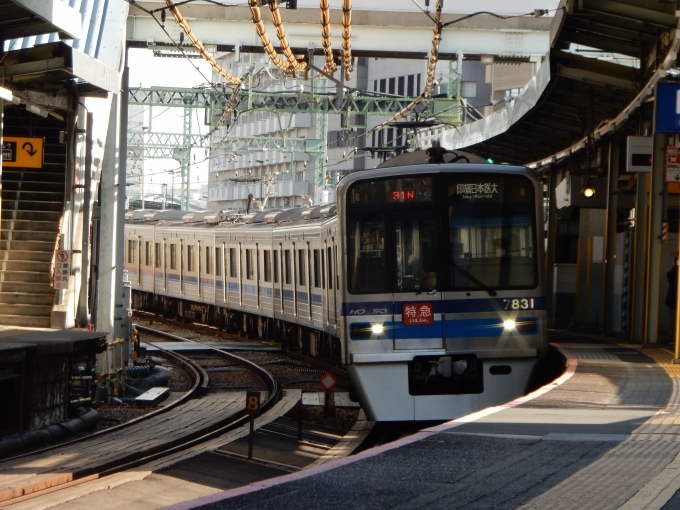 鉄道フォト・写真：北総鉄道 北総7300形電車  7831 北品川駅 鉄道フォト・写真 by Akaiさん - 撮影日 2024/04/07 15:27