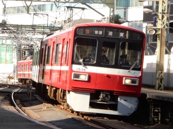 京急電鉄 京急デハ1500形(Mc) 1549 鉄道フォト・写真 by Akaiさん 北品川駅：2024年04月07日15時ごろ