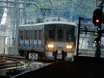 あいの風とやま鉄道クハ520形 クハ520-16 鉄道フォト・写真 by Akai  ふぅさん 富山駅 (あいの風とやま鉄道)：2024年06月16日11時ごろ